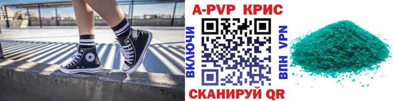 Виды наркотиков купить Сорск Конопля  АМФЕТАМИН  Гашиш  Cocaine  Псилоцибиновые грибы  СК 