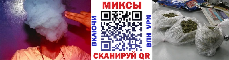 БУТИРАТ Butirat  как найти закладки  Сорск 