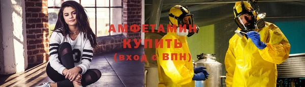 МДМА Аркадак