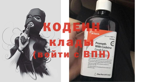 PSILOCYBIN Армянск