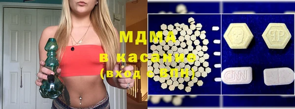 PSILOCYBIN Армянск