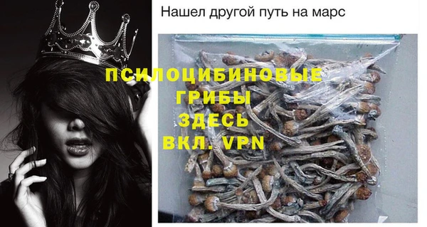 МДМА Аркадак