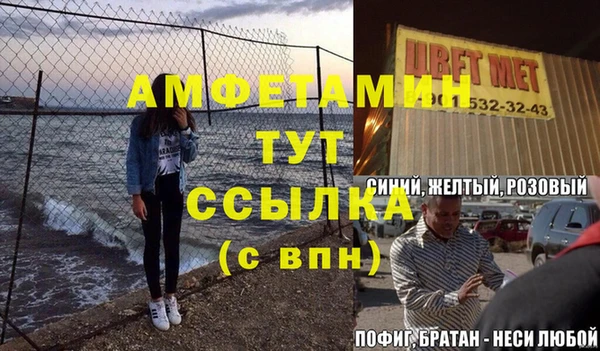 PSILOCYBIN Армянск