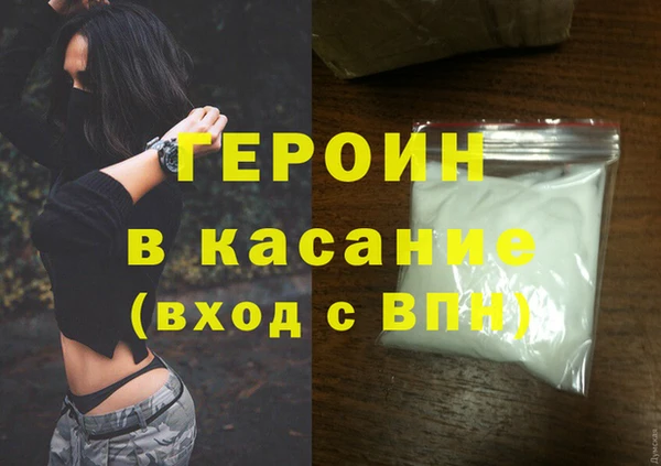 PSILOCYBIN Армянск
