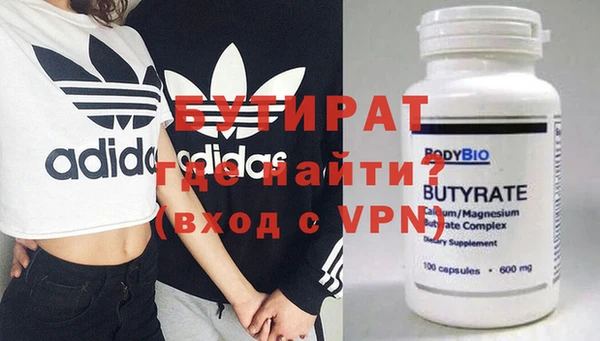 PSILOCYBIN Армянск