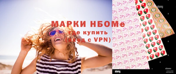 МДМА Аркадак