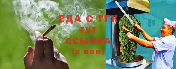 PSILOCYBIN Армянск