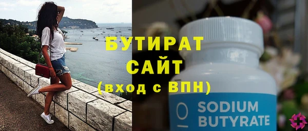 PSILOCYBIN Армянск