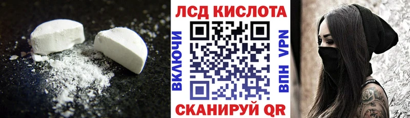 дарнет шоп  Сорск  ЛСД экстази ecstasy 