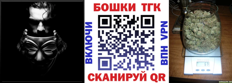 MEGA сайт  Сорск  Канабис VHQ 